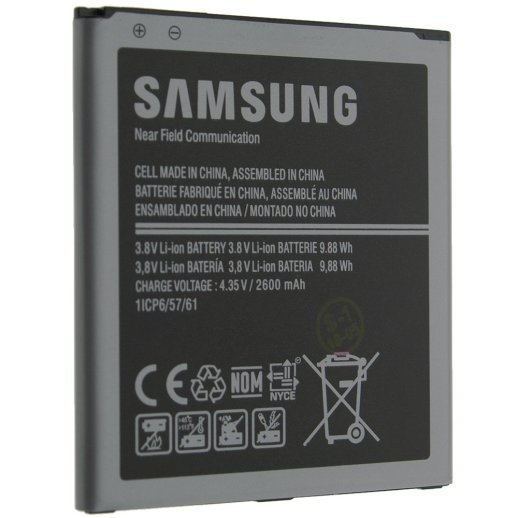 Акумулятор ОРИГІНАЛ КУЛЕК SAMSUNG G530 | J5 | G531 | J5000 | J3 PRIME | J3 2017 | J2 PRIME