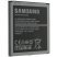 Акумулятор ОРИГІНАЛ КУЛЕК SAMSUNG G530 | J5 | G531 | J5000 | J3 PRIME | J3 2017 | J2 PRIME