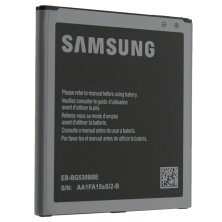 Акумулятор ОРИГІНАЛ КУЛЕК SAMSUNG G530 | J5 | G531 | J5000 | J3 PRIME | J3 2017 | J2 PRIME