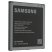 Акумулятор ОРИГІНАЛ КУЛЕК SAMSUNG G530 | J5 | G531 | J5000 | J3 PRIME | J3 2017 | J2 PRIME