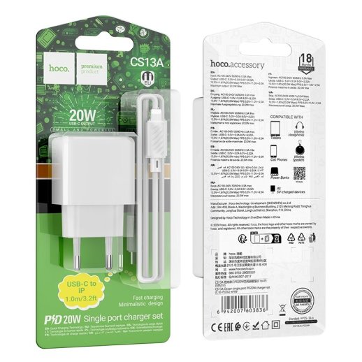 Мережевий зарядний пристрій HOCO CS13A PD 20W TYPE-C + кабель TYPE-C - LIGHTNING, білий