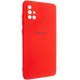 Задня накладка CAMERA FULL Silicone Case SAMSUNG A715 Galaxy A71 2020