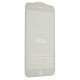 Захисне скло 5D HI COPY для APPLE IPHONE 6 PLUS | 6S PLUS БІЛИЙ