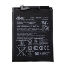 Акумулятор для Asus ZenFone Max Pro M1 / C11P1706