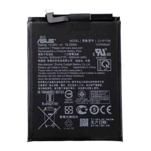 Акумулятор для Asus ZenFone Max Pro M1 / C11P1706