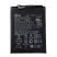 Акумулятор для Asus ZenFone Max Pro M1 / C11P1706