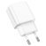 Мережевий зарядний пристрій BOROFONE BA64A USB 2.1A
