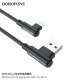 USB кабель BOROFONE BX58 Lucky charging data USB - micro USB