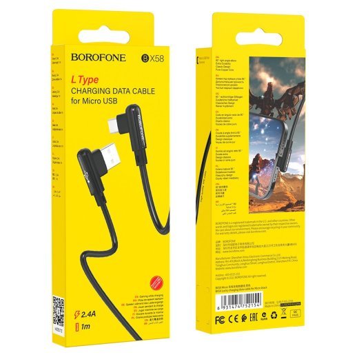 USB кабель BOROFONE BX58 Lucky charging data USB - micro USB