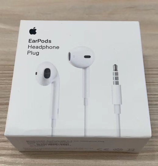 Навушники Apple iPhone EarPods 3.5 HQ Бiлий