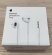 Навушники Apple iPhone EarPods 3.5 HQ Бiлий