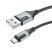 USB кабель BOROFONE BX101 USB - micro, 2.4A, 1 метр, чорний