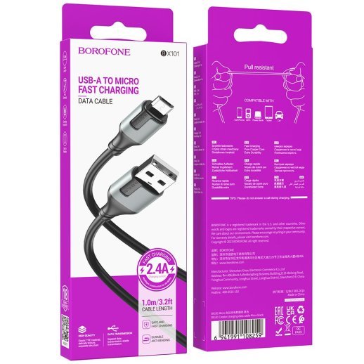 USB кабель BOROFONE BX101 USB - micro, 2.4A, 1 метр, чорний