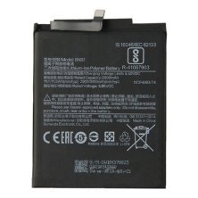 Акумулятор для Xiaomi BN37 / Redmi 6 / 6A
