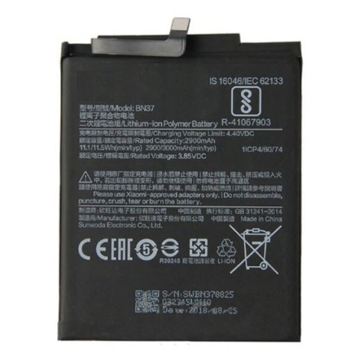Акумулятор для Xiaomi BN37 / Redmi 6 / 6A