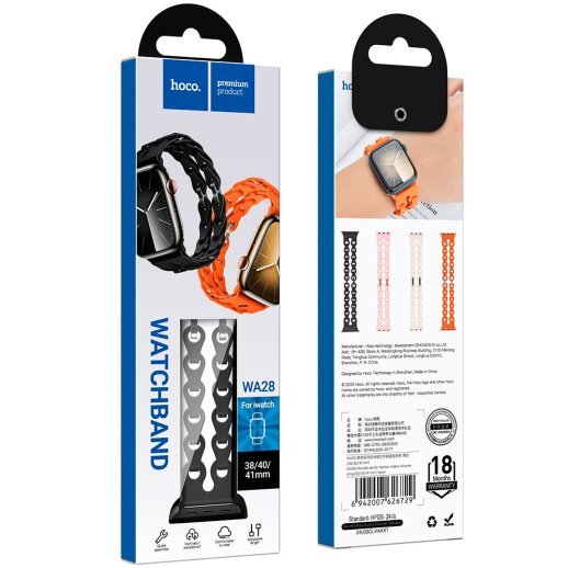 Ремешок Hoco WA28 для Apple Watch (38/40/41mm)
