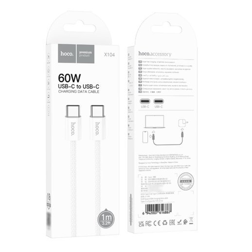 USB-C кабель HOCO X104 60W 1 МЕТР Type-C - Type-C, білий