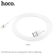 USB кабель HOCO X61 USB - Lightning Silicone 2.4A 1 метр, білий