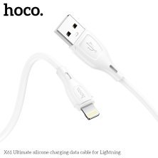 USB кабель HOCO X61 USB - Lightning Silicone 2.4A 1 метр, білий