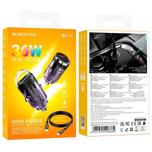 Автомобільний зарядний пристрій BOROFONE BZ29B PD 36W 2 TYPE-C + кабель TYPE-C - TYPE-C, ФІОЛЕТОВИЙ