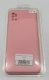 Чохол Silicone Case for ZTE A71 4G No Logo Pink