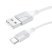 USB кабель BOROFONE BX101 USB - Type-C, 3A, 1 метр, білий