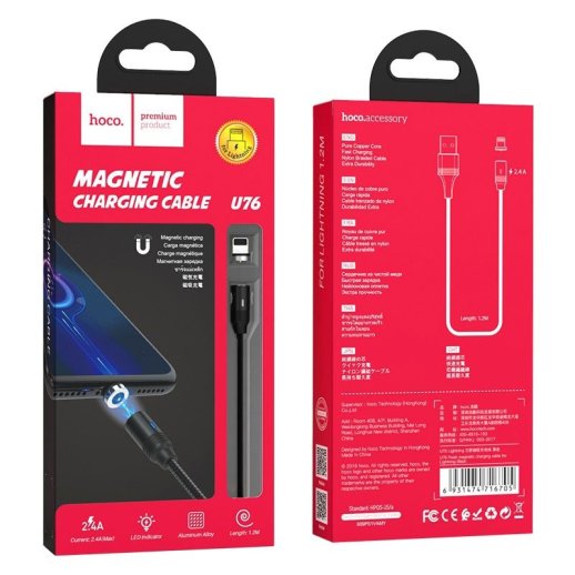 USB кабель HOCO U76 магнiтний USB - Lightning 1.20M ЧОРНИЙ