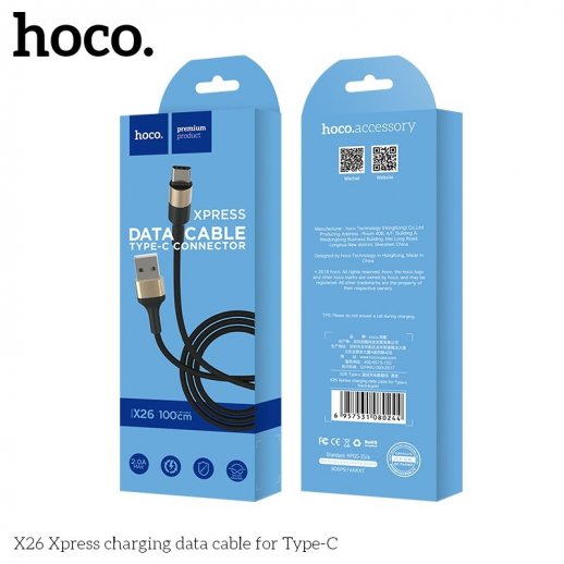 USB кабель HOCO X26 USB - Type-C, 1 м, кабель для зарядки і передачі даних, чорно-золотий