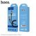 USB кабель HOCO X26 USB - Type-C, 1 м, кабель для зарядки і передачі даних, чорно-золотий
