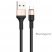 USB кабель HOCO X26 USB - Type-C, 1 м, кабель для зарядки і передачі даних, чорно-золотий