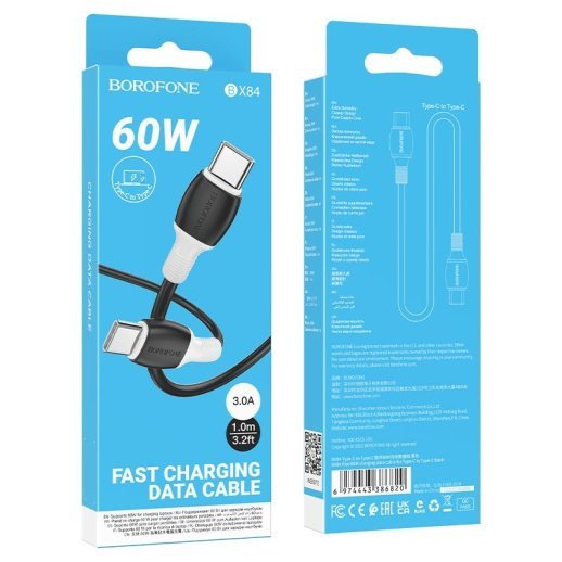 USB-C кабель BOROFONE BX84 60W charging data Type-C - Type-C