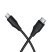 USB-C кабель HOCO X124 Silicone Type-C to Type-C 60W, чорний