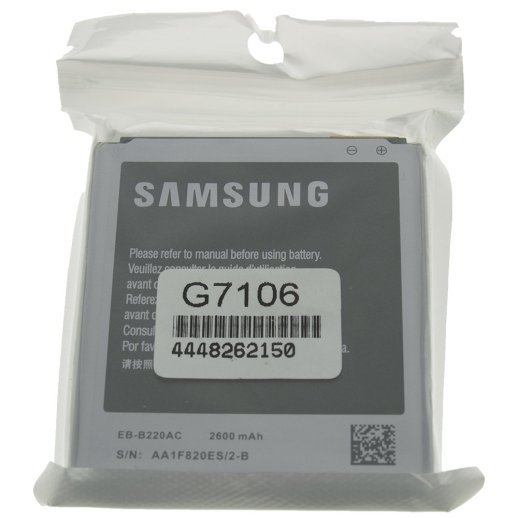Акумулятор ОРИГІНАЛ КУЛЕК SAMSUNG G7106