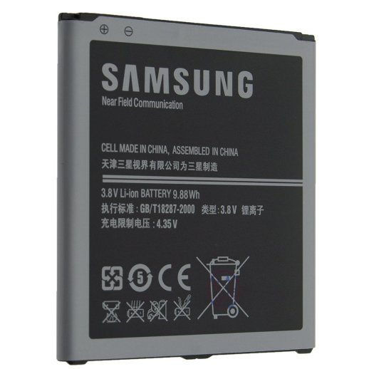 Акумулятор ОРИГІНАЛ КУЛЕК SAMSUNG G7106