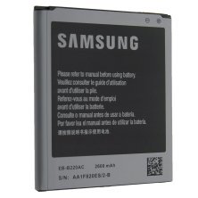 Акумулятор ОРИГІНАЛ КУЛЕК SAMSUNG G7106