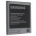 Акумулятор ОРИГІНАЛ КУЛЕК SAMSUNG G7106