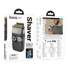 HOCO HP30 Бритва 2-в-1 із подвійною сіткою, ЧОРНИЙ
