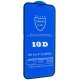 Захисне скло 10D для APPLE IPHONE 12 / 12 PRO 6,1