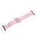 Ремінець Smooth Band для Apple Watch 38/40/41 mm Pink Sand