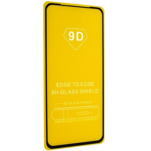 Захисне скло 9D SAMSUNG M317 Galaxy M31S 2020