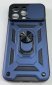 Armor Case With Curtain for Apple Iphone 15 Pro Max
