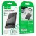 Кишеня для жорстких дисків HOCO HB46 USB3.0 2.5-inch SATA