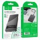 Кишеня для жорстких дисків HOCO HB46 USB3.0 2.5-inch SATA