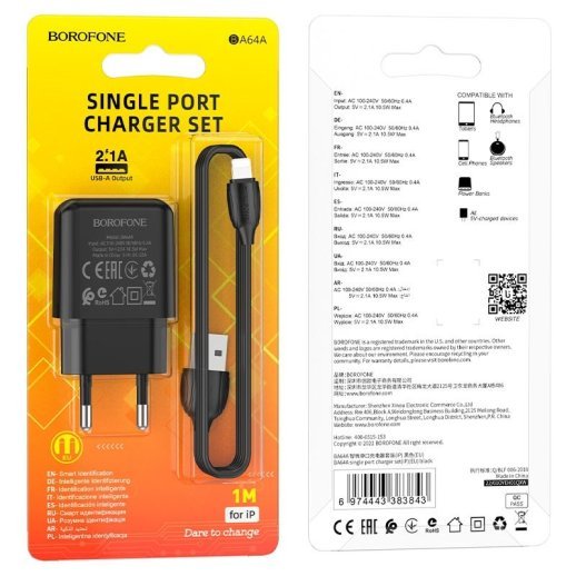 Мережевий зарядний пристрій BOROFONE BA64A USB 2.1A + кабель USB - LIGHTNING, чорний