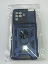 Armor Case With Curtain for Oppo A94 4G