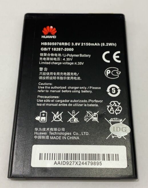 Акумулятор для Huawei G700 / HB505076RBC AAAA