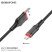 USB кабель BOROFONE BX67 charging data USB - Lightning