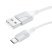 USB кабель BOROFONE BX101 USB - micro, 2.4A, 1 метр, білий
