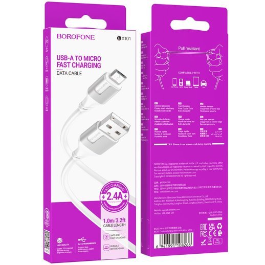 USB кабель BOROFONE BX101 USB - micro, 2.4A, 1 метр, білий