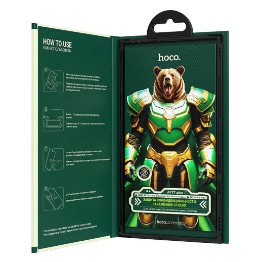 Скло для телефону HOCO A777 Plus Bear Shield anti-spy APPLE iPhone 14 PRO MAX  | 15 PLUS | 16 PLUS 6,7"